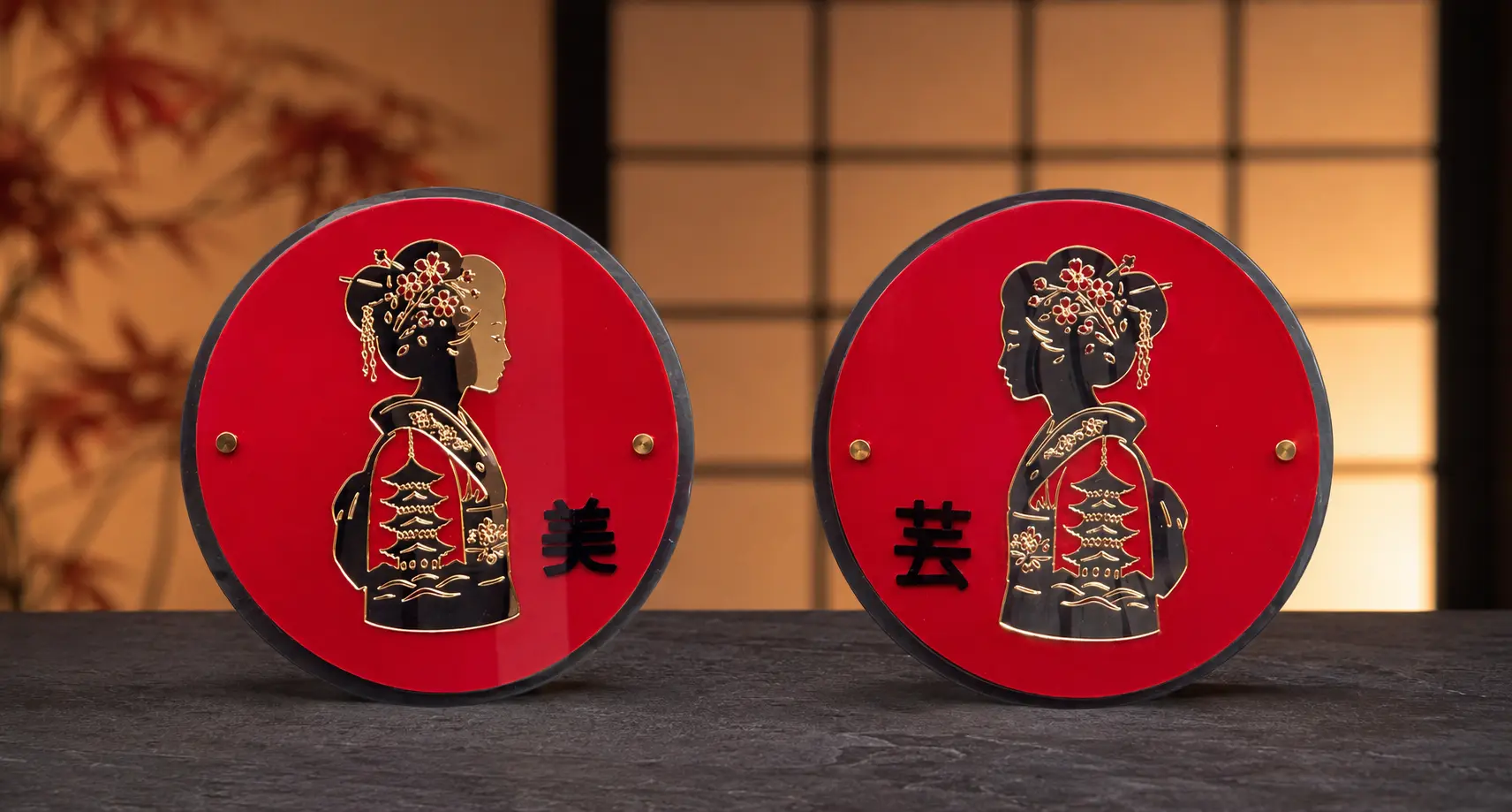 Pair of circular Japanese Geisha plaques